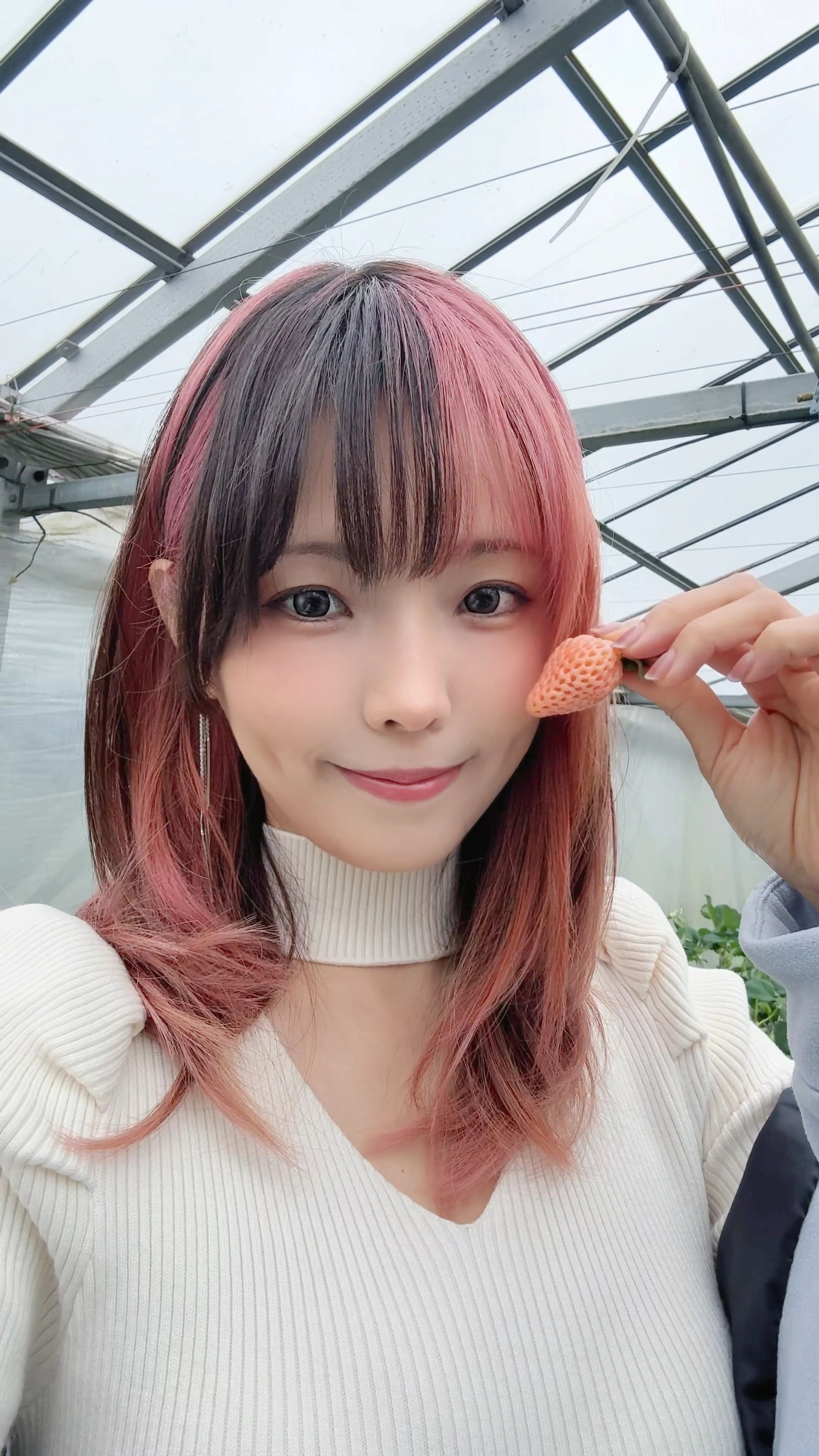 ElyEE子 – NO.205 Strawberry Picking Date 1